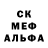 Alpha-PVP СК Luda Efremova