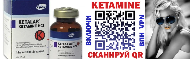 kraken ONION  Воркута  Кетамин VHQ 