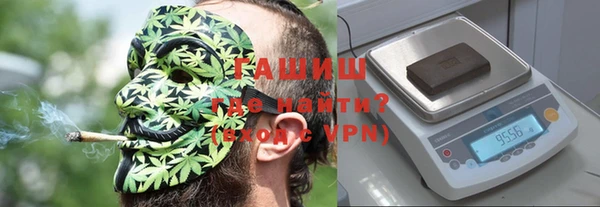 прущий лед Баксан