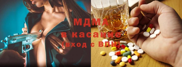 ГАЛЛЮЦИНОГЕННЫЕ ГРИБЫ Елизово