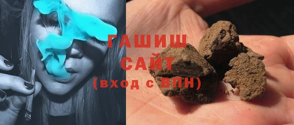 прущий лед Баксан