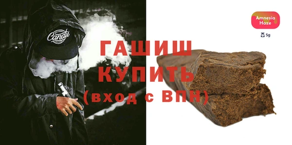 прущий лед Баксан