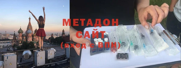 прущий лед Баксан