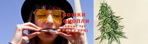 прущий лед Баксан