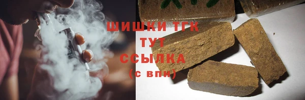 прущий лед Баксан