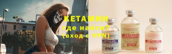 прущий лед Баксан