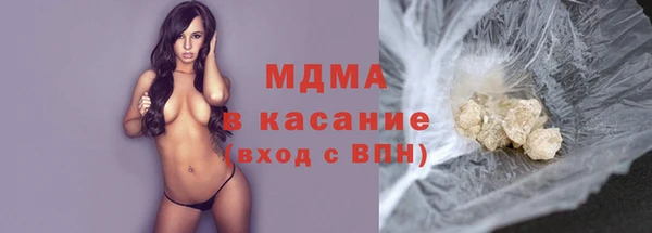 прущий лед Баксан