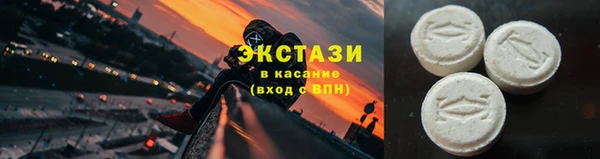 прущий лед Баксан