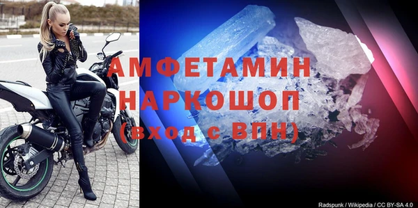 прущий лед Баксан