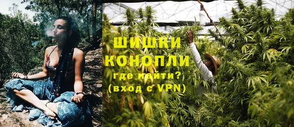 спиды Балабаново