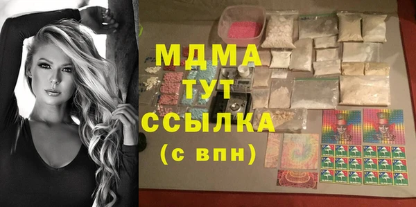 прущий лед Баксан