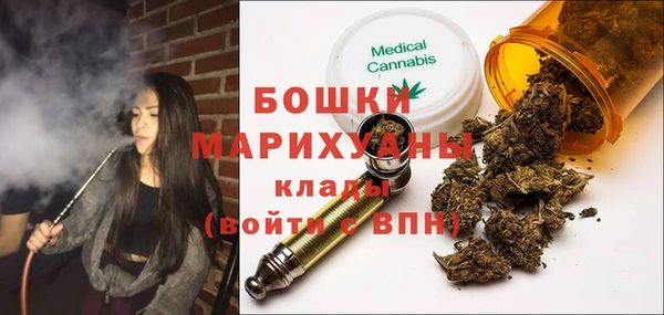 спиды Балабаново