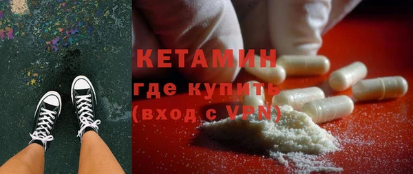 соль курить ск Зеленокумск