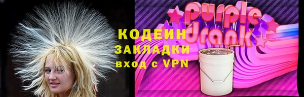 прущий лед Баксан