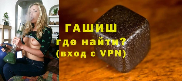 прущий лед Баксан