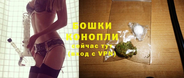 спиды Балабаново