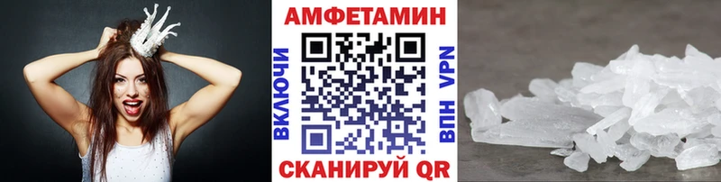 цены   Воркута  Метамфетамин мет 