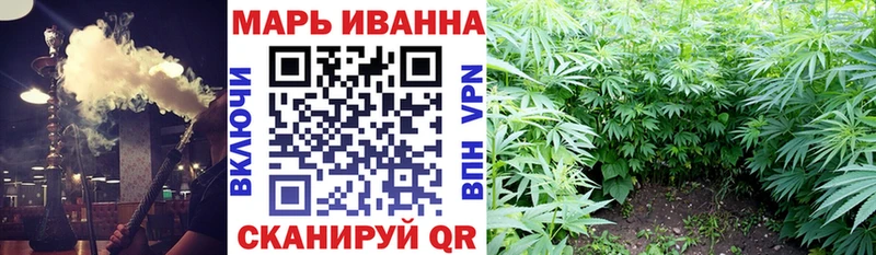 Канабис SATIVA & INDICA  Воркута 